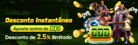 Interface Intuitiva