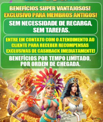 Equipe de suporte ao cliente da 69a